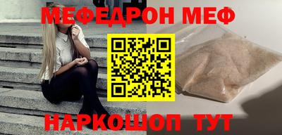 apvp Дубна