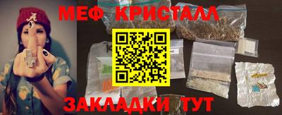 apvp Дубна