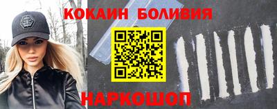 apvp Дубна