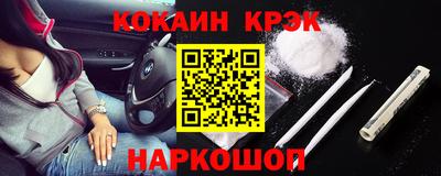 apvp Дубна