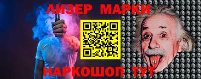 apvp Дубна