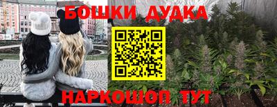 соль ск Донской