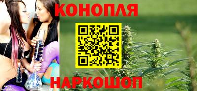 кристаллы Донецк