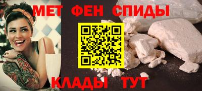apvp Дубна