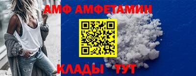 apvp Дубна