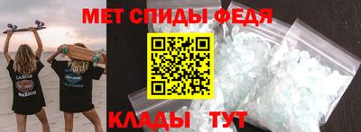 apvp Дубна