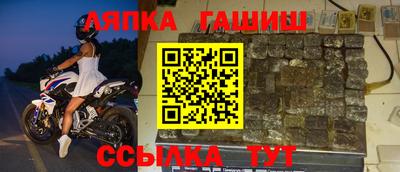 apvp Дубна
