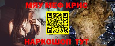 apvp Дубна